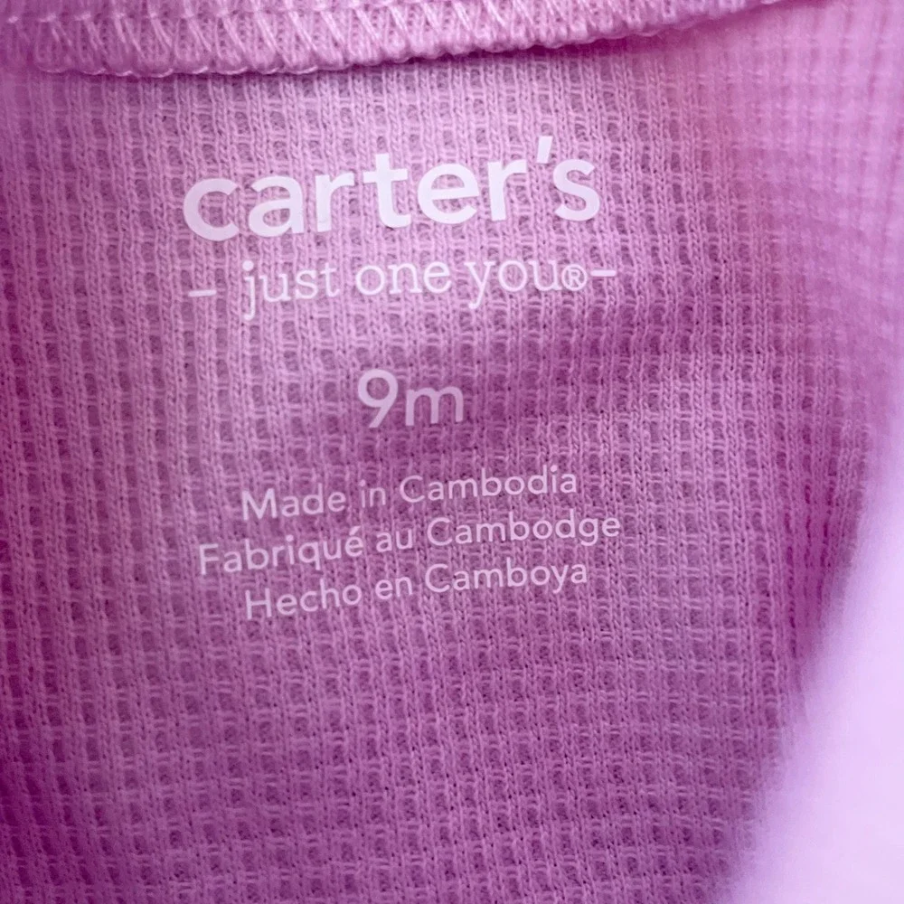 Carters Just One You cozy waffle